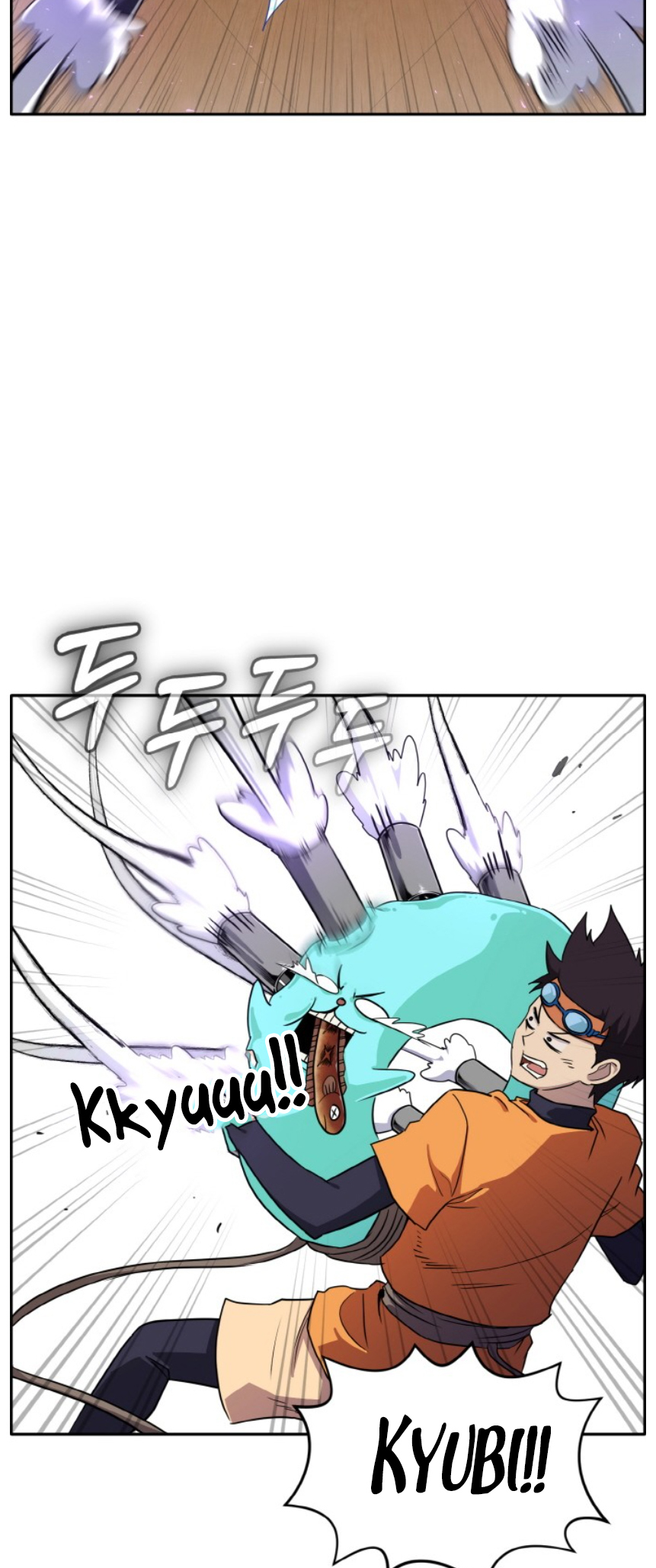 Counter Cube Chapter 88 64
